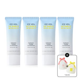 조성아 원더바스 아이스 베일 유브이 쉴드 선크림 40ml 4개