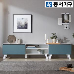 동서가구 칼세토니 1800 거실장 단문 수납장 DF910652