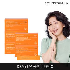 여에스더 비타민C 3000 프리미엄 5개