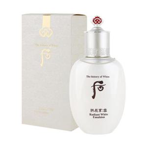 더후 공진향 설 미백 로션 110ml