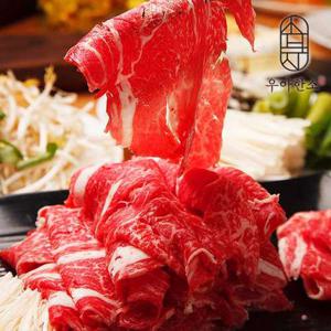 [우아한소] 호주산 차돌양지(200gx4)800g