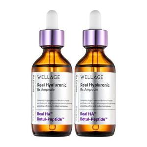 웰라쥬 히알루론산 시즌4 리얼 히알루로닉 RX 앰플 55ml 2개