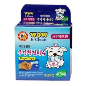 와우 이크린 구강청결티슈 45매 (WEDB179)