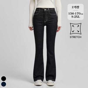포레스트핏 / (노컷진36탄) 스판 인밴딩 부츠컷 데님 팬츠