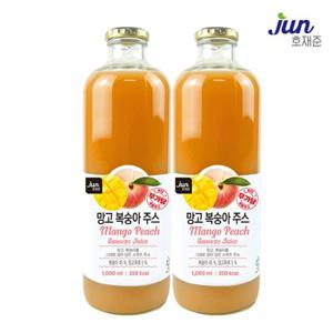 [호재준] 망고복숭아주스 1000ml x 2병