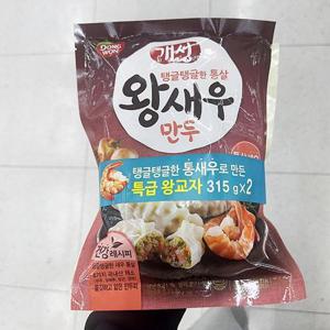 동원 개성 왕새우 만두 315g x 2개 dP0037_0229