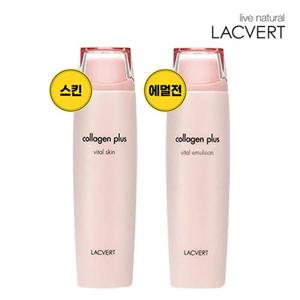 [엘지생활건강]라끄베르 콜라겐 바이탈 2종 기획 세트(스킨1+에멀전1)