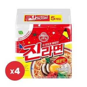 오뚜기 진라면 매운맛 120g x 20개