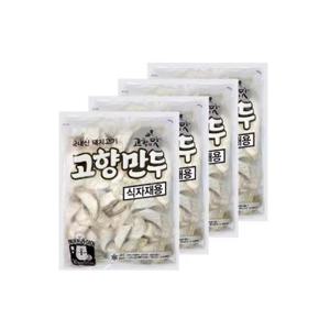 해태제과 고향만두 1200g x 4개 어린이간식 대용량