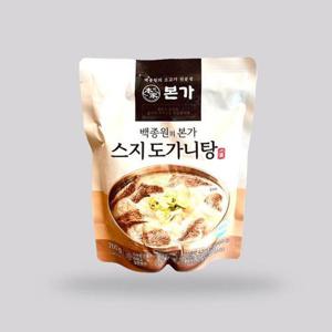[백종원] 본가 백종원 스지 도가니탕 700g x 10팩