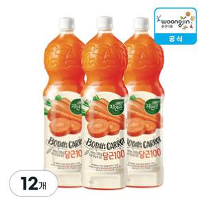 웅진식품 자연은 당근 1.5L X 12개