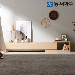[최저가도전] 동서가구 루멘 1600 익스텐션 거실장/TV장 DF636019