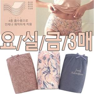 [제이투와이]팬티 여성팬티 엄마선물 요실금팬티 거들팬티 3매