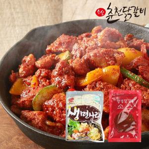 [춘천닭갈비] 국내산 닭으로 만든 순살 춘천닭갈비 1kgx2팩 ＋소스 1봉＋우동사리