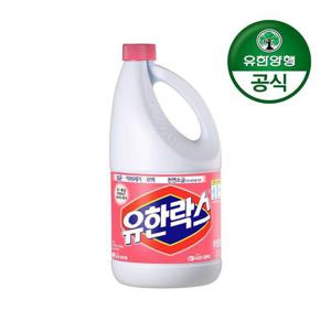 갤러리아_[유한양행]유한락스 후로랄 2L