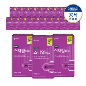 디펜드 여성 스타일패드 참숯 안심중용량18Px24팩