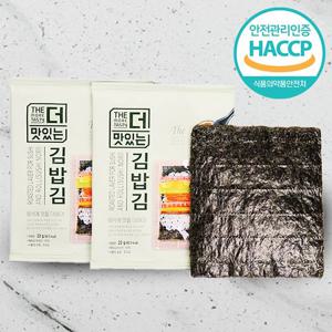 [웰굿] HACCP 광천 김밥김 70매(2.2gX70매)