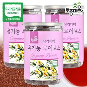 [토종마을]유기농 루이보스 허브차 30티백 X 3통(90티백)(싱싱티백캔)_친환경생분해성필터