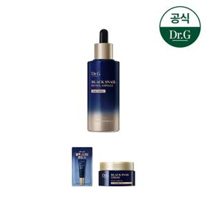 닥터지 블랙스네일 레티놀 앰플 50mL 기획세트 (+크림15mL+톤업선2mL)