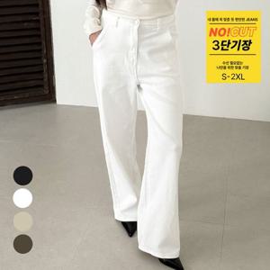 포인 /  커브와이드/사계절/3단기장 루에브 베이직 와이드 팬츠 4color