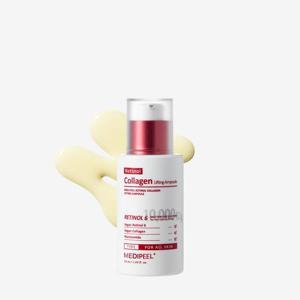 메디필 브이라벨 레티놀겐 콜라겐 실타래 비건 앰플 괄사리프팅앰플 50ml
