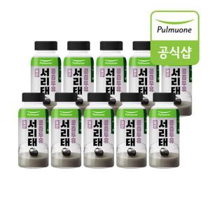 풀무원녹즙 서리태 콩즙두유(180mlX10입)