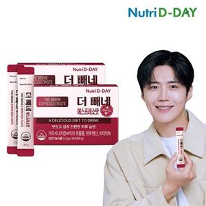 [뉴트리디데이] 다이어트 더 빼네 에스프레소맛 2박스 총60포