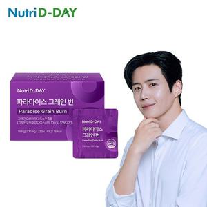 [뉴트리디데이] 파라다이스 그레인 번 데일리팩 14포