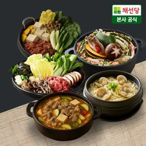 [채선당]시그니쳐 밀키트 3종 4인분 모음/샤브샤브/밀푀유나베/스키야끼/칼국수