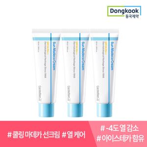 동국제약 센텔리안24 선 마데카 크림 50ml 3개 쿨링자외선차단 선크림 속보습 진정 아이스테카 광노화 병풀