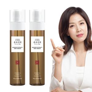 [김소형헤밀레](특별가)(1+1) 본초진액 아로마오일 미스트 세럼 100ml 2병