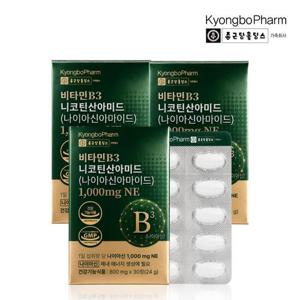종근당홀딩스 경보제약 고용량 1000mg 비타민b3 니코틴산아미드 나이아신 30정 x 3박스 (총90정)