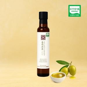 김소형 헤밀레 유기농 엑스트라버진 올리브오일(250ml x 1병)