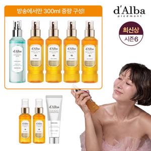 [10%적립/아쿠아세럼]달바 최신상 화이트 트러플 엑소세럼 매니아구성 (아쿠아마린세럼1+엑소 세럼6+슬리핑마스크팩1)
