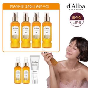 [방송에서만] 달바 최신상 화이트 트러플 엑소 세럼 6통+슬리핑마스크팩1통