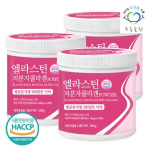 [푸른들판] 먹는 엘라스틴 콜라겐 분말 200gx3통 저분자 피쉬 어류 펩타이드 가루