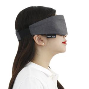 [르헤브] 3D 듀얼 아이링 수면 안대
