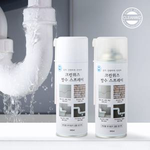 [4통구성]크린위즈 방수왕 스프레이 코팅제(구성2) 300ml 4통+크랙보수제 1통(전용장갑 1개+전용마스크1개)