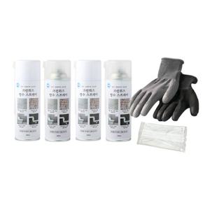 [4통구성]크린위즈 방수왕 스프레이 코팅제 (구성1) 300ml 4통 구성 (전용장갑 1개+전용마스크1개 포함)