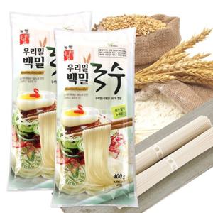 [농협] 우리밀 백밀국수 400gx2봉
