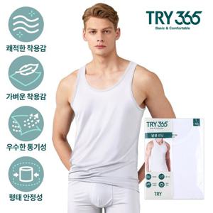 [트라이] 365 남성 베이직 런닝 7매