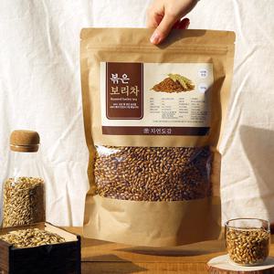 국산 100% 겉보리 진공 로스팅 볶은 보리차 500g