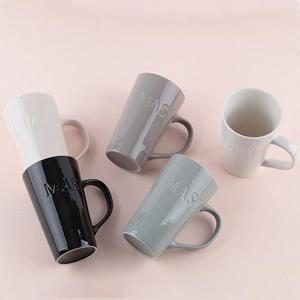 그란데 머그컵 1p 500ml 예쁜 머그잔 물컵 커피잔 5color