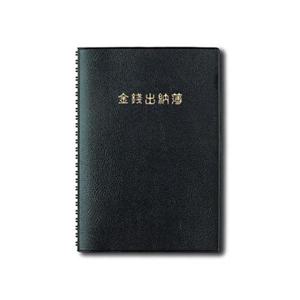 양지사 금전출납부 25TW 스프링 (WC940D8)