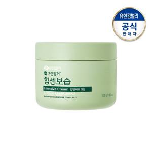 NEW 힘센보습 인텐시브 크림300g