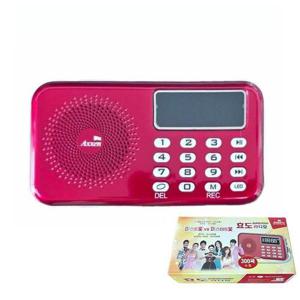 효도라디오 300곡 MP3 휴대용 미니라디오 FM 라디오