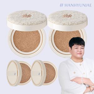 (샵한현재) 마스터 핏 쿠션 본품 2종 + 리필 2종