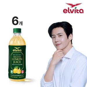 [엘비타] 리얼 NFC 100% 유기농 레몬즙 ZERO 500ml x 6병