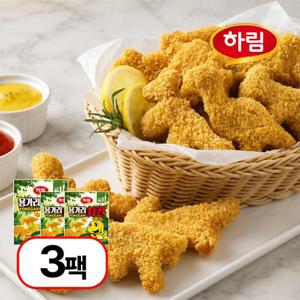 [하림] 바삭한 용가리치킨 300g x 3팩