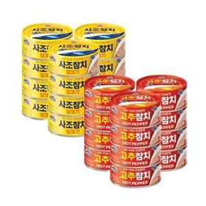 살코기참치(안심) 100G 12개 + 고추참치(안심) 100G 12개